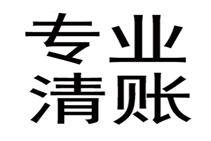 法院判决助力吴先生拿回70万工伤赔偿金